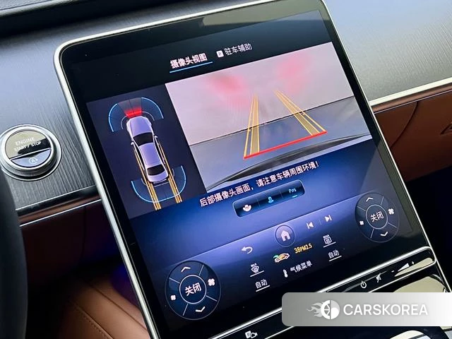 Mercedes-Benz S-Class 2023 Черный из Китая, фото 4