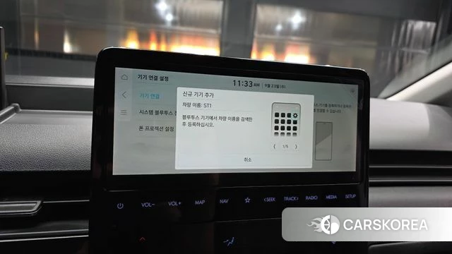 Hyundai ST1 2024 Белый из Кореи, фото 4