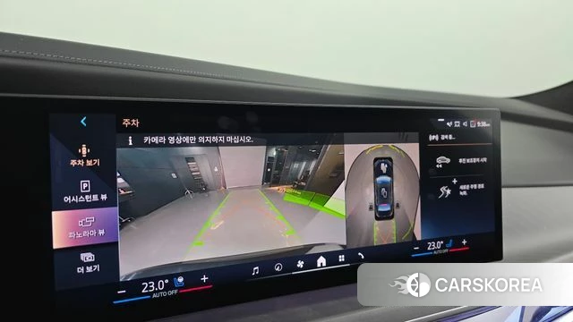 BMW i7 (G70) 2023 Черный из Кореи, фото 4