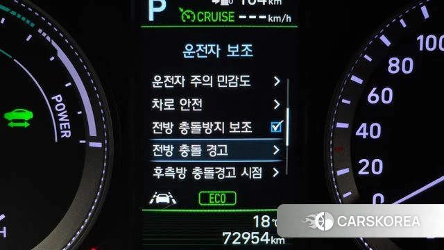Hyundai Grandeur IG Hybrid 2019 Белый из Кореи, фото 5
