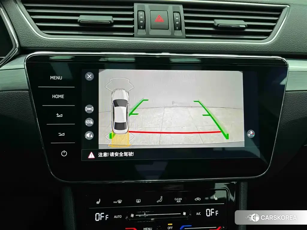 Skoda Superb 2024 Silver/gray из Китая, фото 4