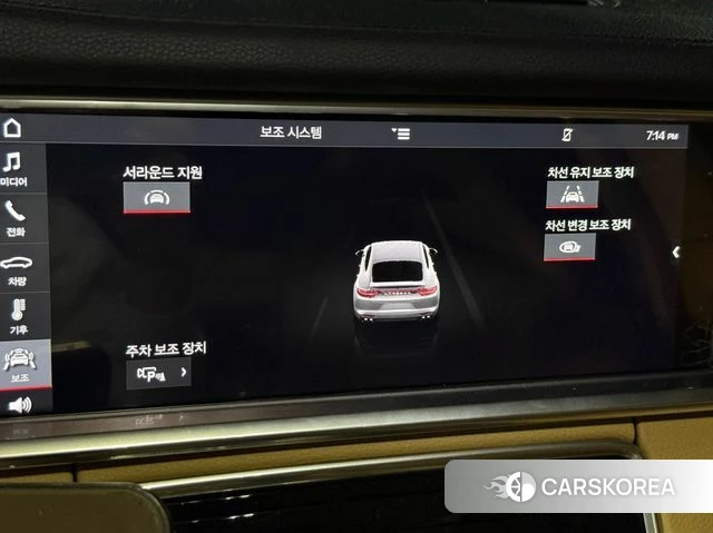 Porsche Panamera (971) 2020 Белый из Кореи, фото 4