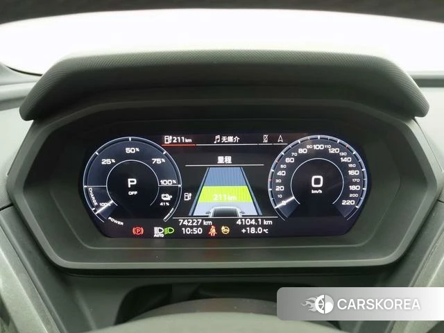 Audi Q5L 2023 Белый из Китая, фото 4
