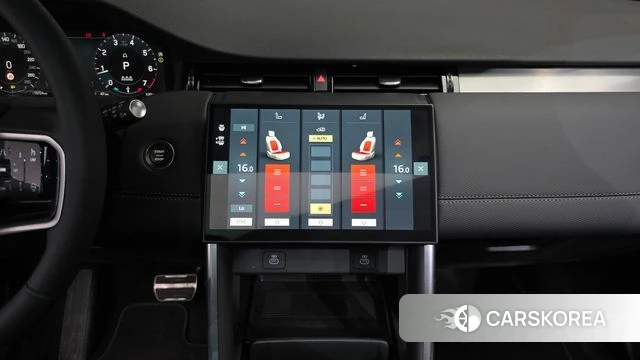 Land Rover Discovery Sports 2nd Generation 2025 Белый из Кореи, фото 4