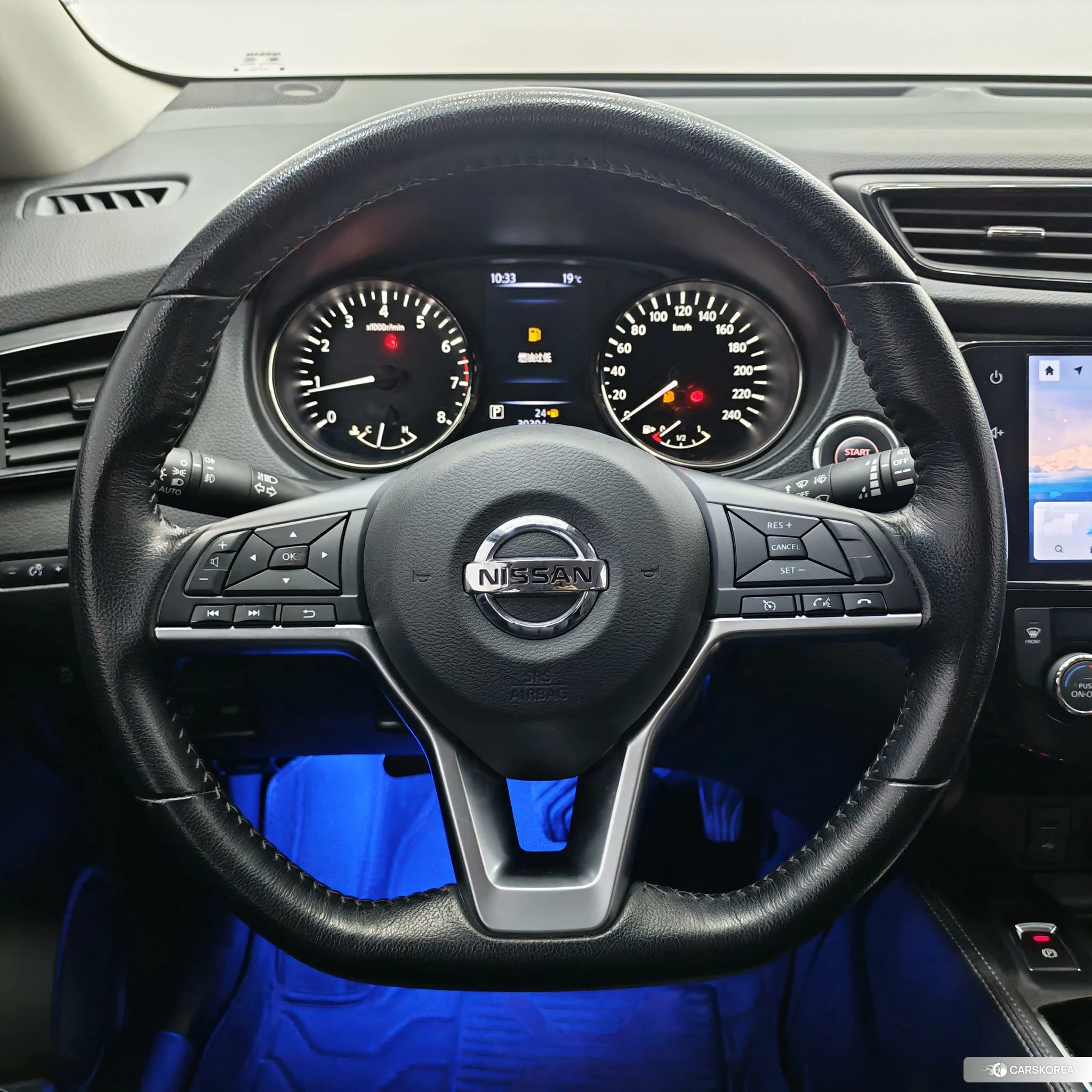 Nissan X-Trail 2021 Белый из Китая, фото 4