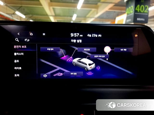 Kia The New Seltos 2025 Белый из Кореи, фото 4