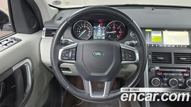 Land Rover Discovery Sports 2018 Белый из Кореи, фото 4