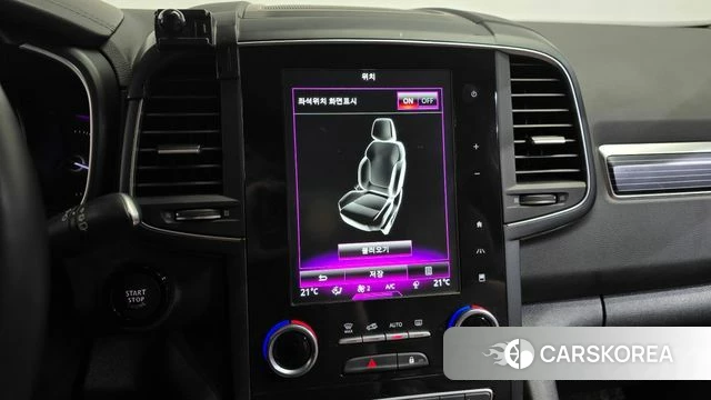 Renault Korea (Samsung) The New QM6 2022 Белый из Кореи, фото 4