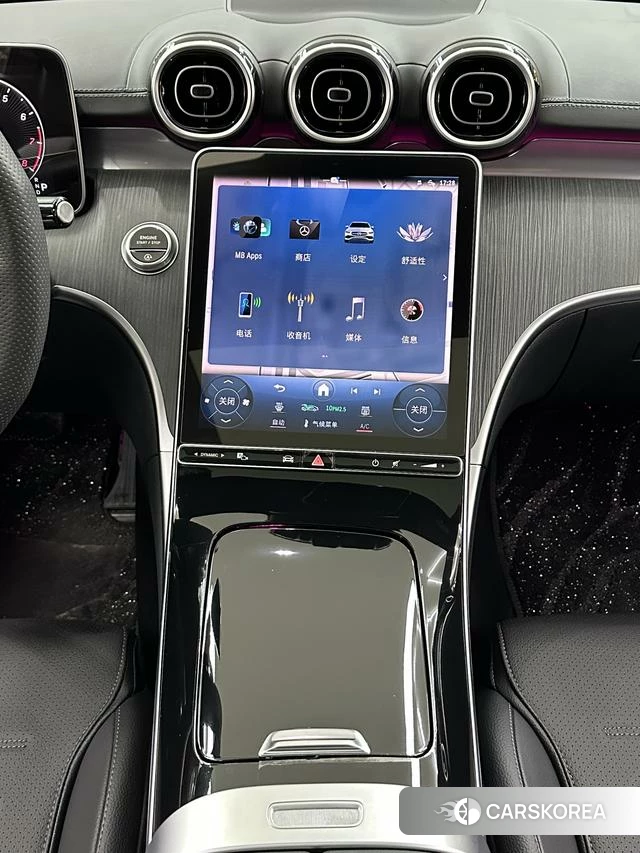 Mercedes-Benz C-class 2023 Белый из Китая, фото 4