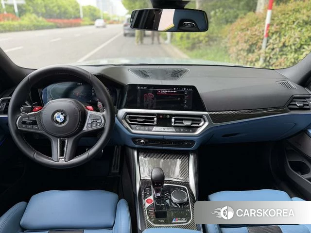 BMW M3 2023 Серебристо-серый из Китая, фото 4
