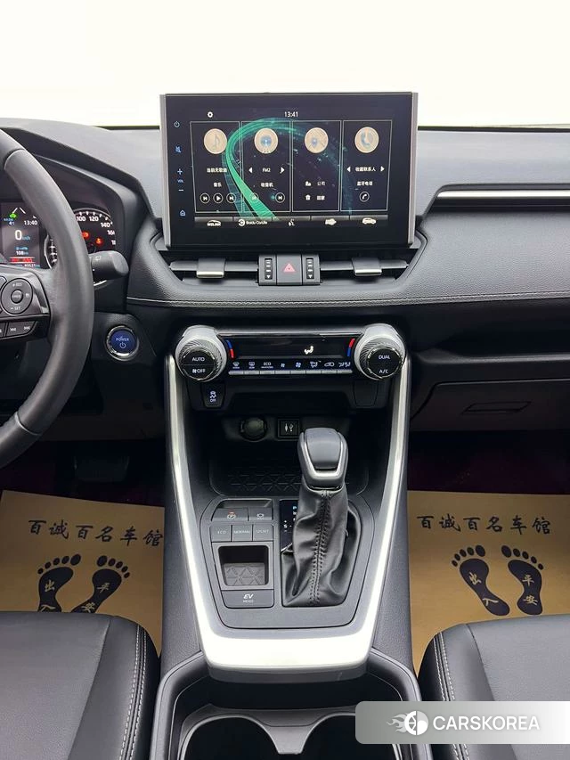 Toyota Wildlander 2022 Белый из Китая, фото 4
