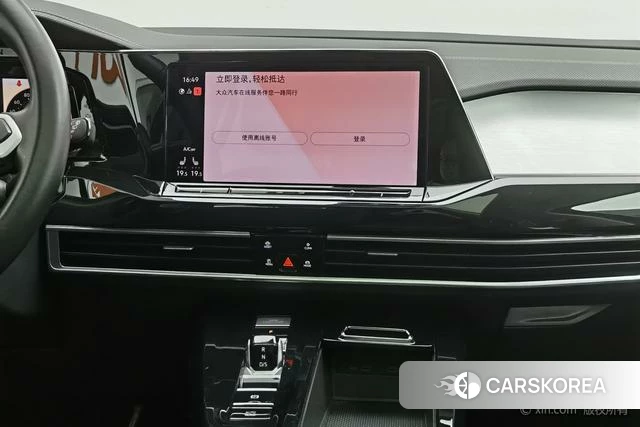 Volkswagen Talagon 2023 Черный из Китая, фото 4