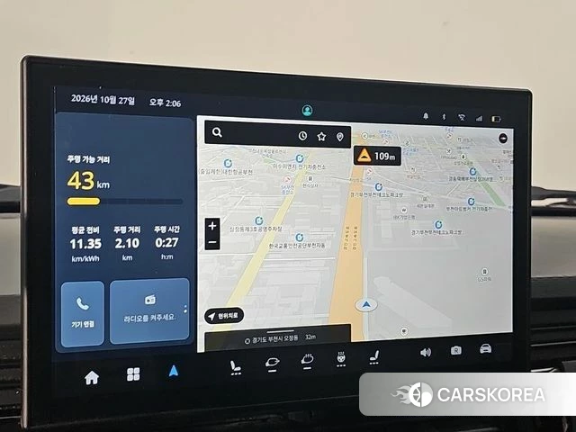 Geography SE-A2 Van 2023 Белый из Кореи, фото 4