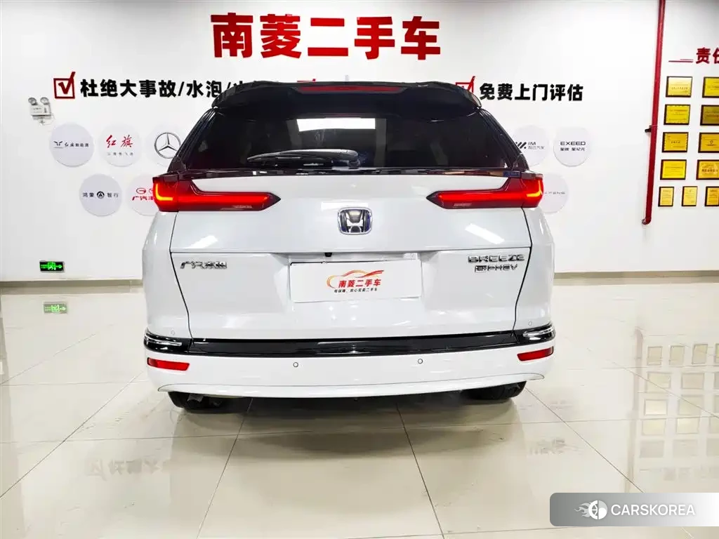 Honda Breeze 2023 Белый из Китая, фото 4