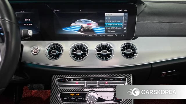 Mercedes-Benz CLS-Class C257 2018 Синий из Кореи, фото 5