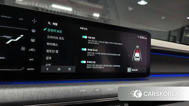 Kia EV9 2023 Белый из Кореи, фото 4