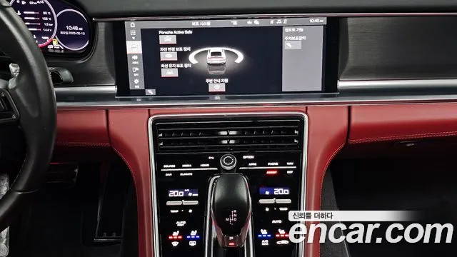 Porsche Panamera (971) 2021 Белый из Кореи, фото 5