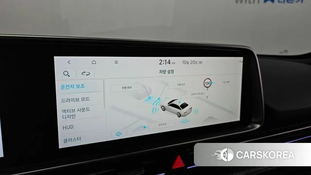 Hyundai Ionic 6 2023 Серый из Кореи, фото 5