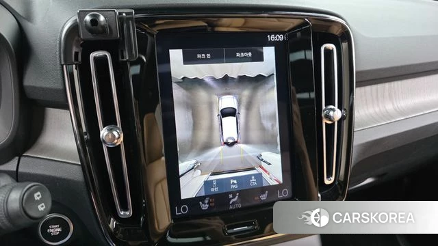 Volvo XC40 2020 Белый из Кореи, фото 5