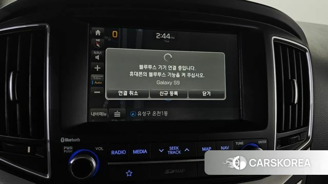 Hyundai The New Grand Starex 2019 Желтый из Кореи, фото 5