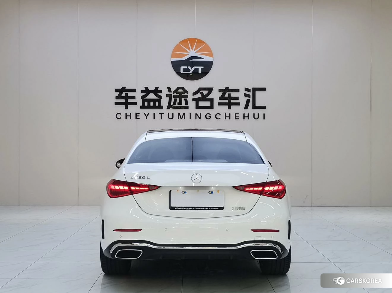 Mercedes-Benz C-class 2025 Белый из Китая, фото 5