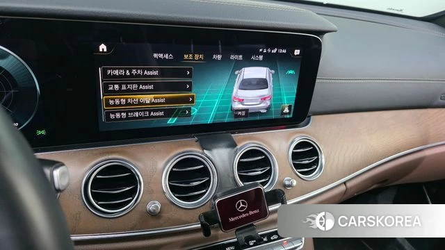 Mercedes-Benz E-Class W213 2020 Белый из Кореи, фото 5