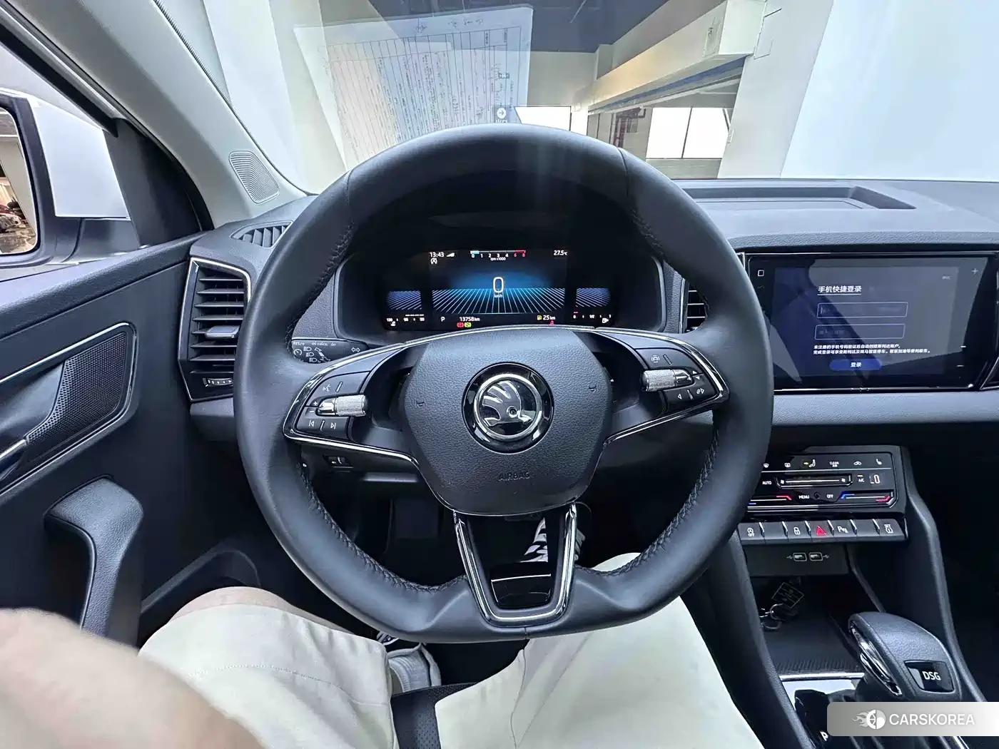Skoda Karoq 2022 Белый из Китая, фото 5