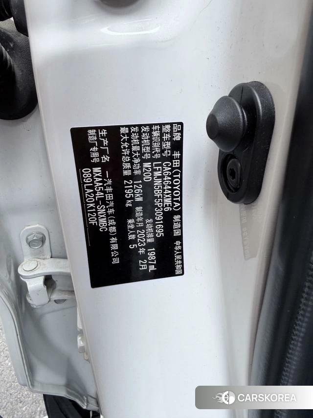 Toyota RAV4 2023 Белый из Китая, фото 5