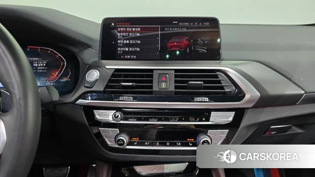 BMW X4 (G02) 2020 Красный из Кореи, фото 5