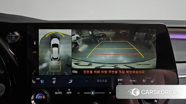 Lexus RX350h 5th generation 2025 Серебристо-серый из Кореи, фото 5