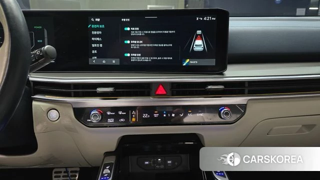 Kia The New Sorento 4th Generation 2023 Белый из Кореи, фото 5