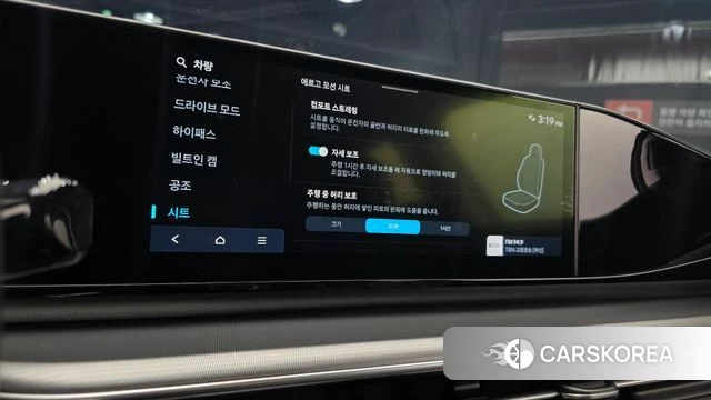 Hyundai Grandeur (GN7) 2024 Белый из Кореи, фото 5
