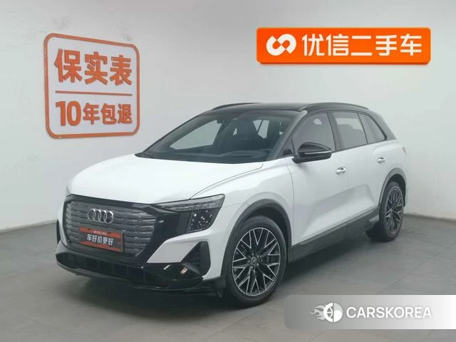 Audi Q5L 2023 Белый из Китая, фото 5