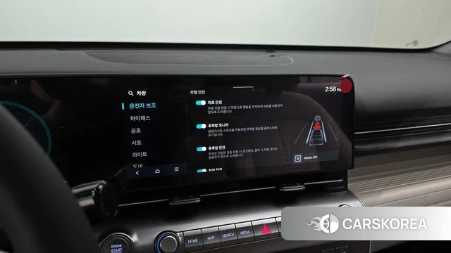 Hyundai Kona (SX2) 2024 Серый из Кореи, фото 5
