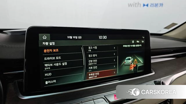 Kia More K9 2020 Небесно-голубой из Кореи, фото 5