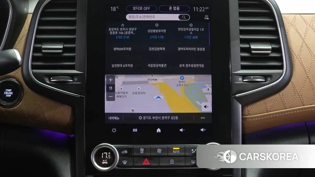 Renault Korea (Samsung) The New SM6 2020 Серый из Кореи, фото 5