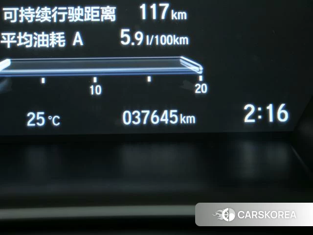 Honda Breeze 2023 Черный из Китая, фото 5