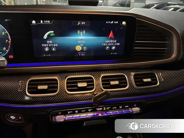 Mercedes-Benz GLE-Class W167 2020 Серый из Кореи, фото 5