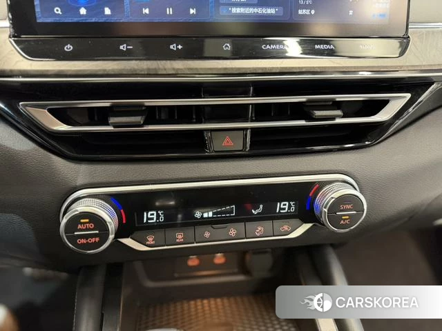 Nissan Altima 2023 Белый из Китая, фото 5