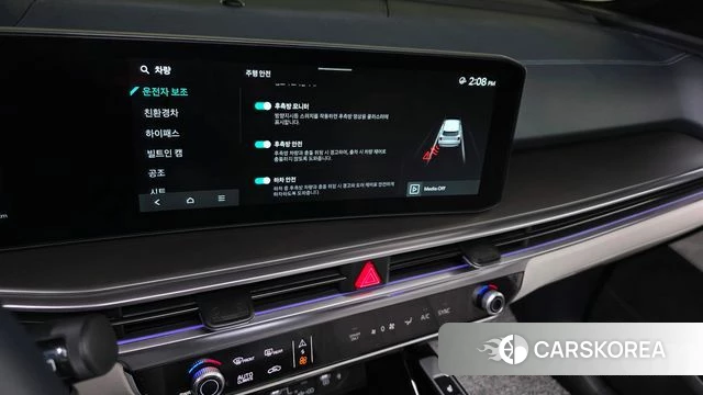 Kia The New Sorento 4th Generation 2024 Белый из Кореи, фото 5