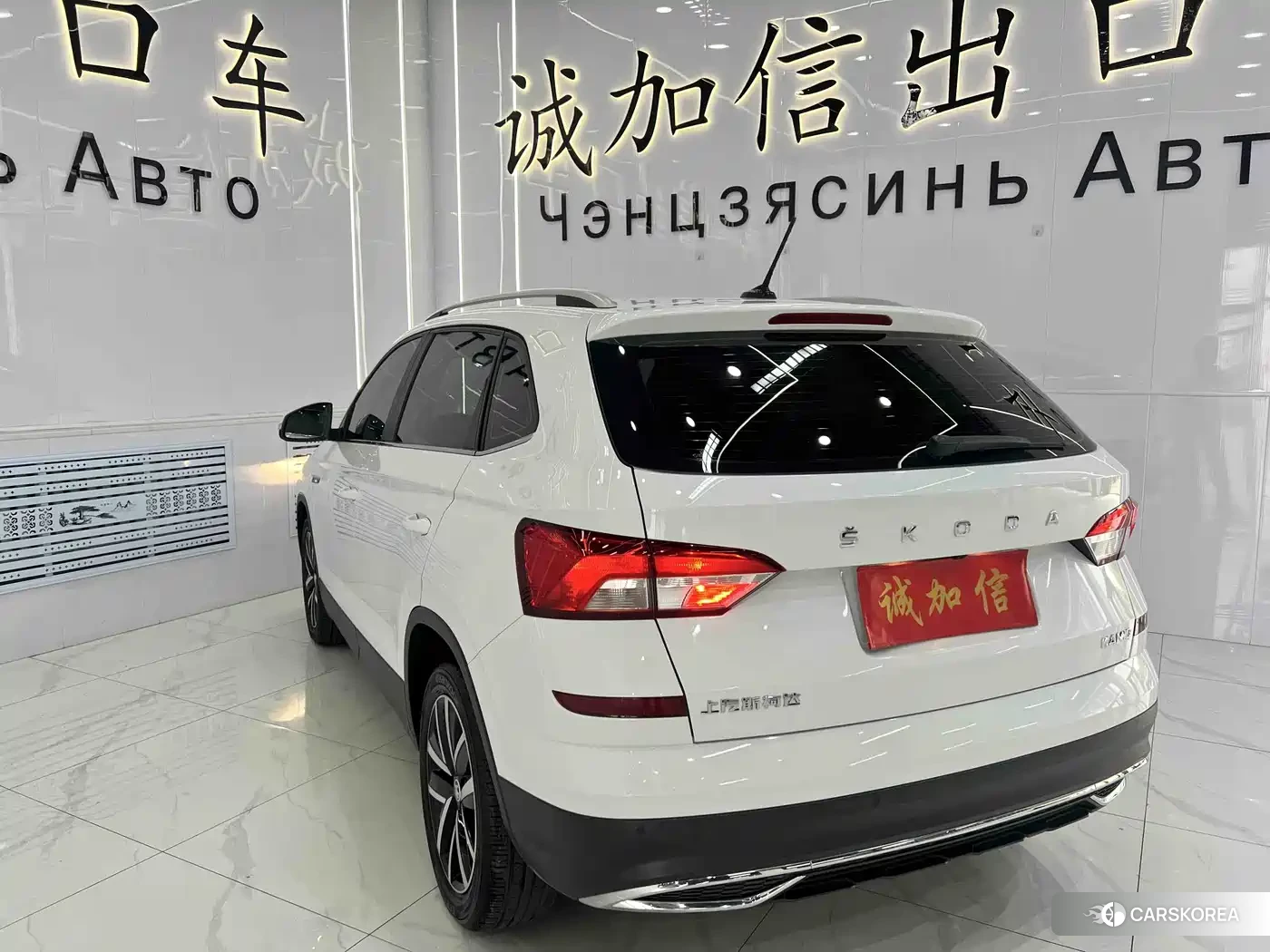 Skoda Kamiq 2024 Белый из Китая, фото 5