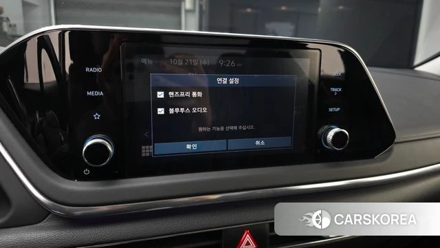Hyundai Sonata (DN8) 2021 Белый из Кореи, фото 5
