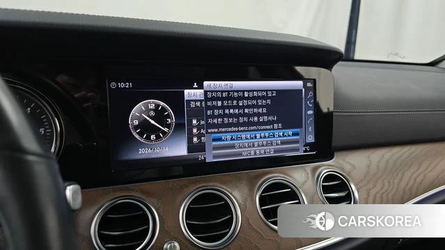 Mercedes-Benz E-Class W213 2019 Белый из Кореи, фото 5