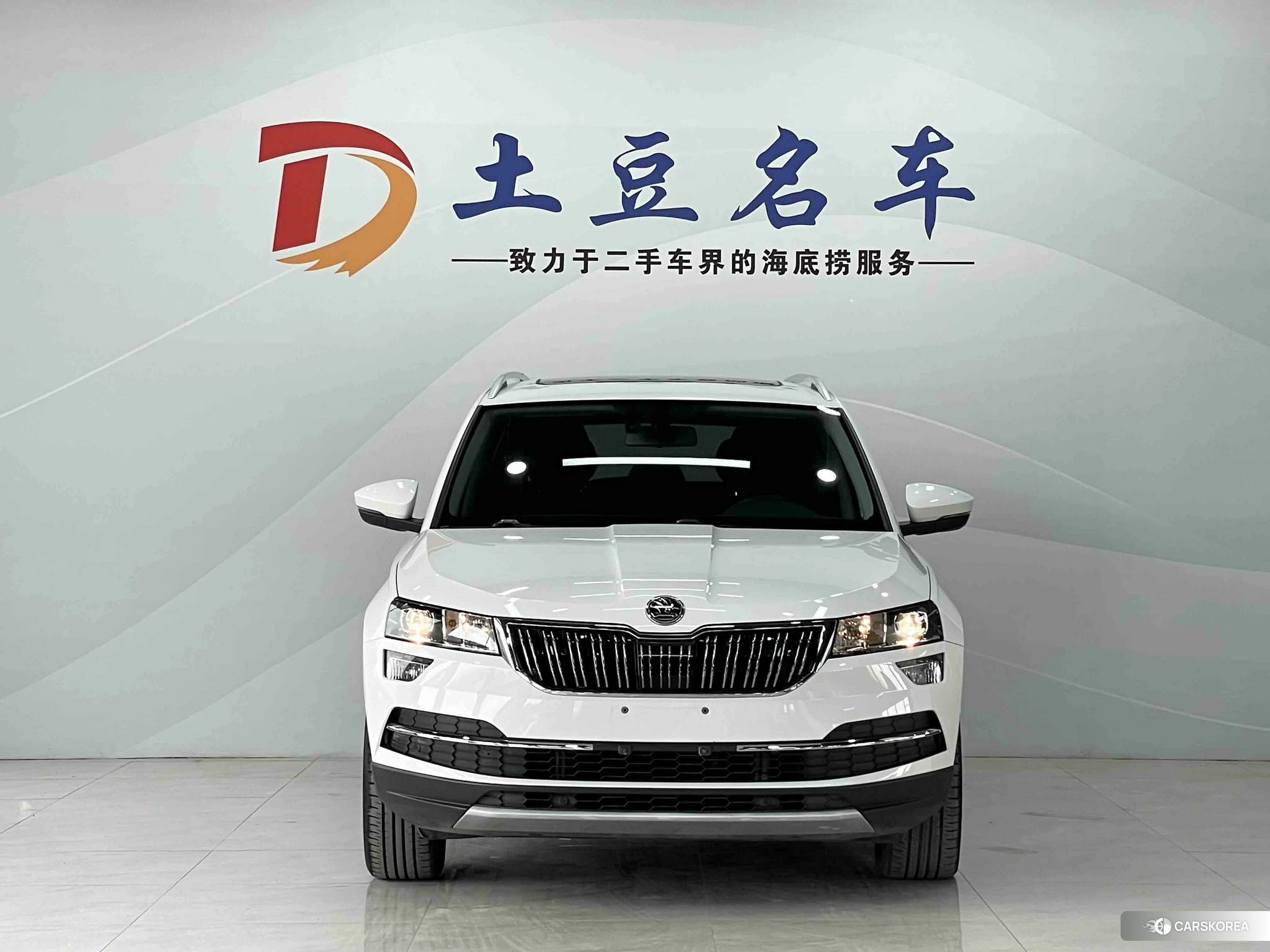 Skoda Karoq 2020 Белый из Китая, фото 5