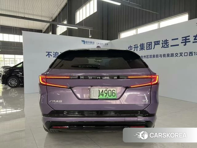Honda P7 2025 Фиолетовый из Китая, фото 5