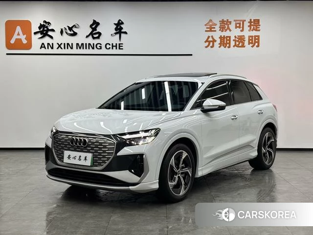 Audi Q4 2024 Белый из Китая, фото 5
