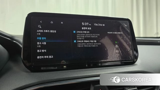 Hyundai The New Santa Fe 2023 Белый из Кореи, фото 5