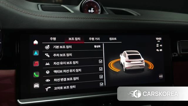 Porsche Cayenne (PO536) 2023 Серебристо-серый из Кореи, фото 5