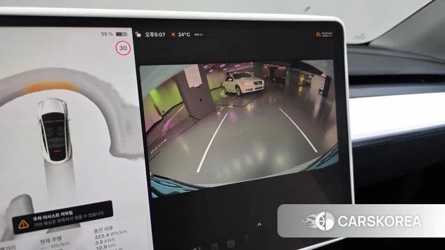 Tesla Model Y 2022 Белый из Кореи, фото 5
