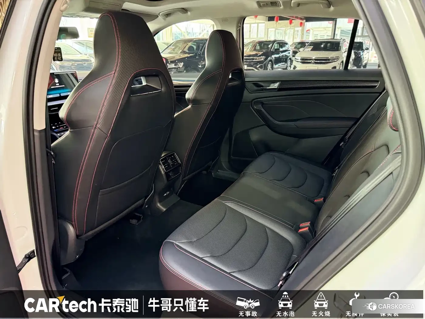 Skoda Kodiaq 2024 Белый из Китая, фото 5